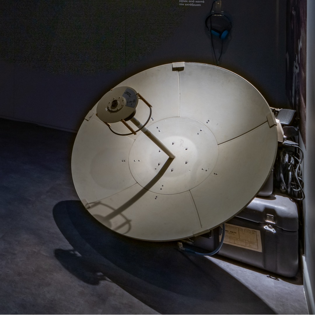 Τηλεφωνία - Οι δορυφορικές επικοινωνίες στην Ελλάδα - 3