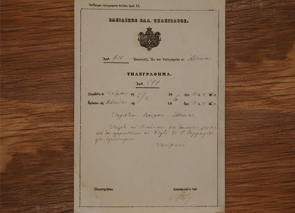 On the trail of the Museum’s collections