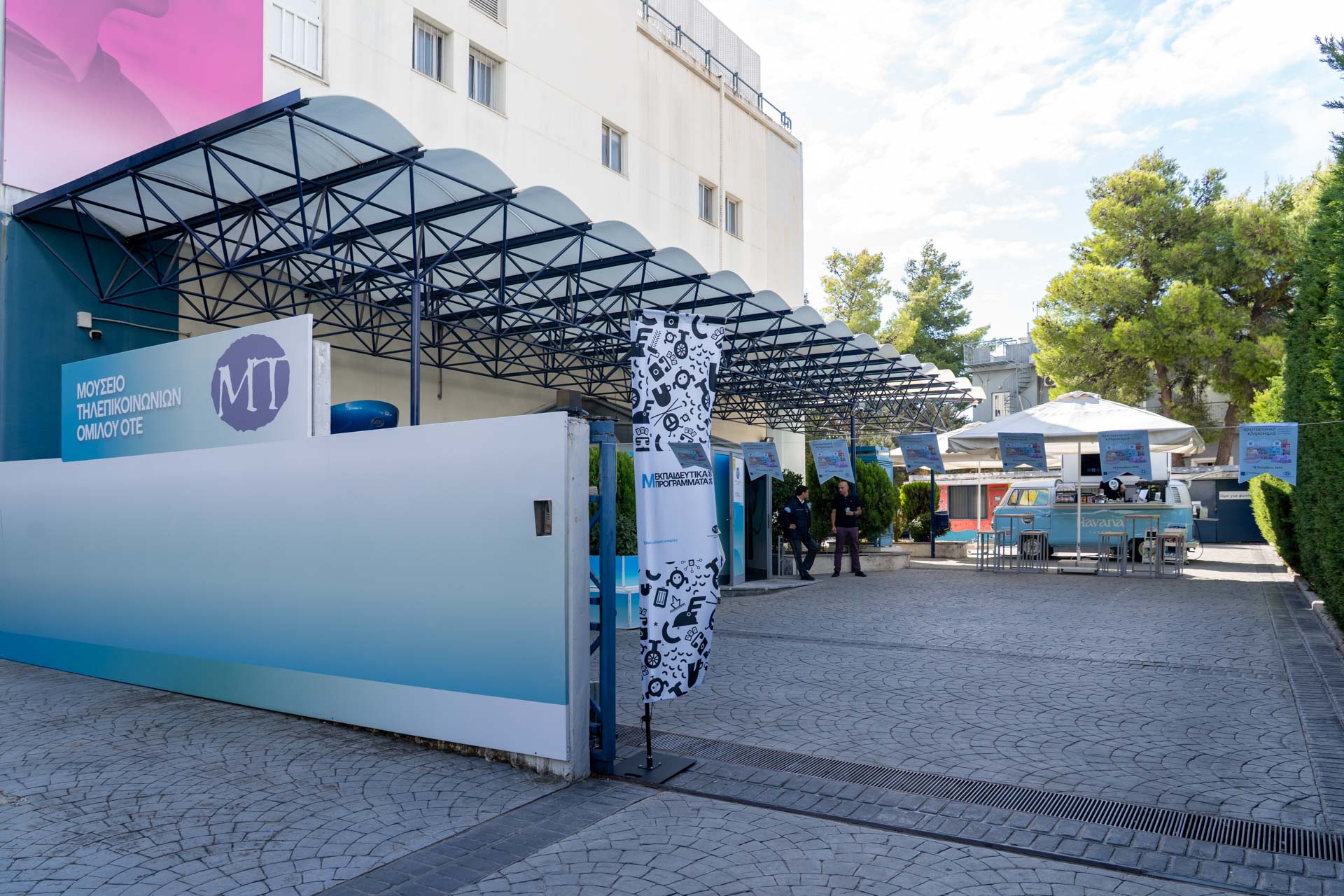 1920px MTE Generic DVK05230