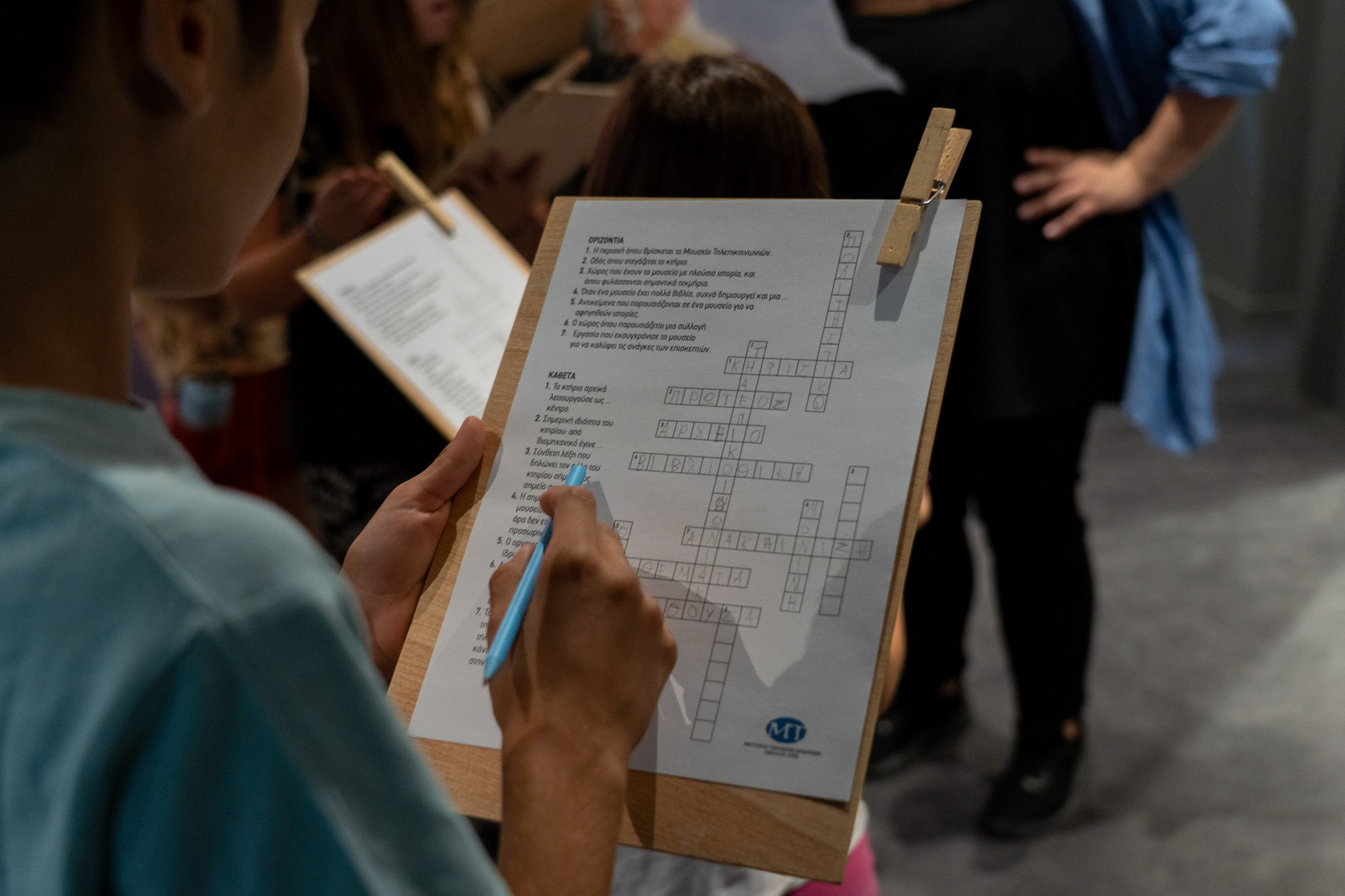 Τι ήταν το Μουσείο πριν γίνει Μουσείο;