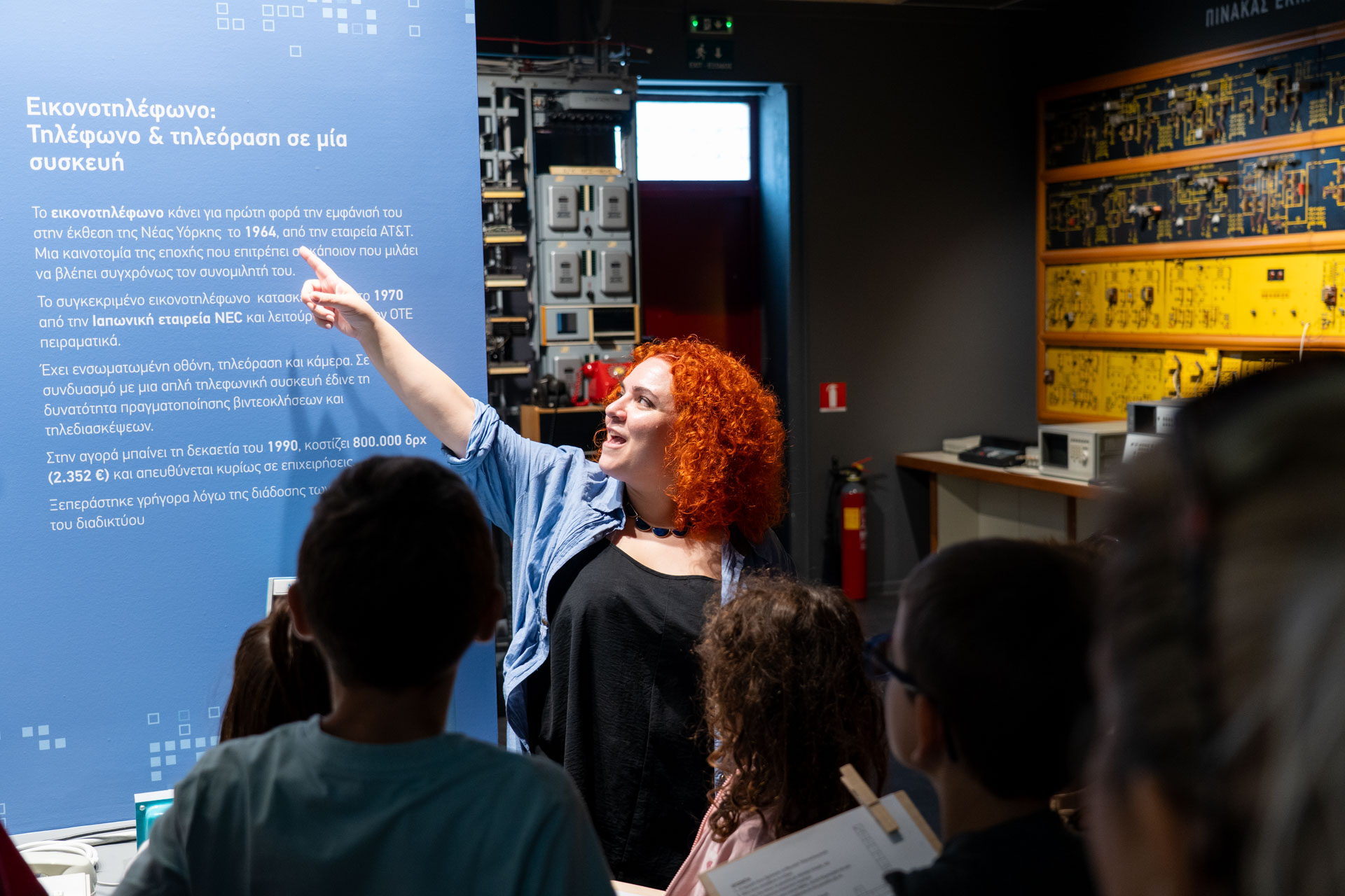 Τι ήταν το Μουσείο πριν γίνει Μουσείο;