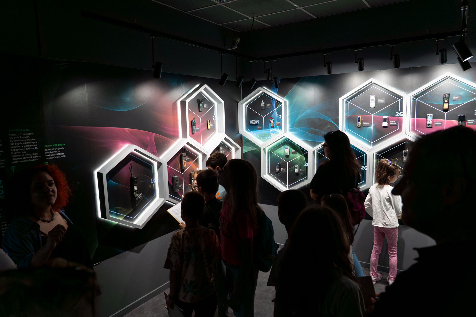 Τι ήταν το Μουσείο πριν γίνει Μουσείο;