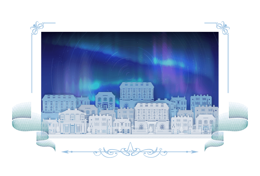 Μαγνητική Καταιγίδα