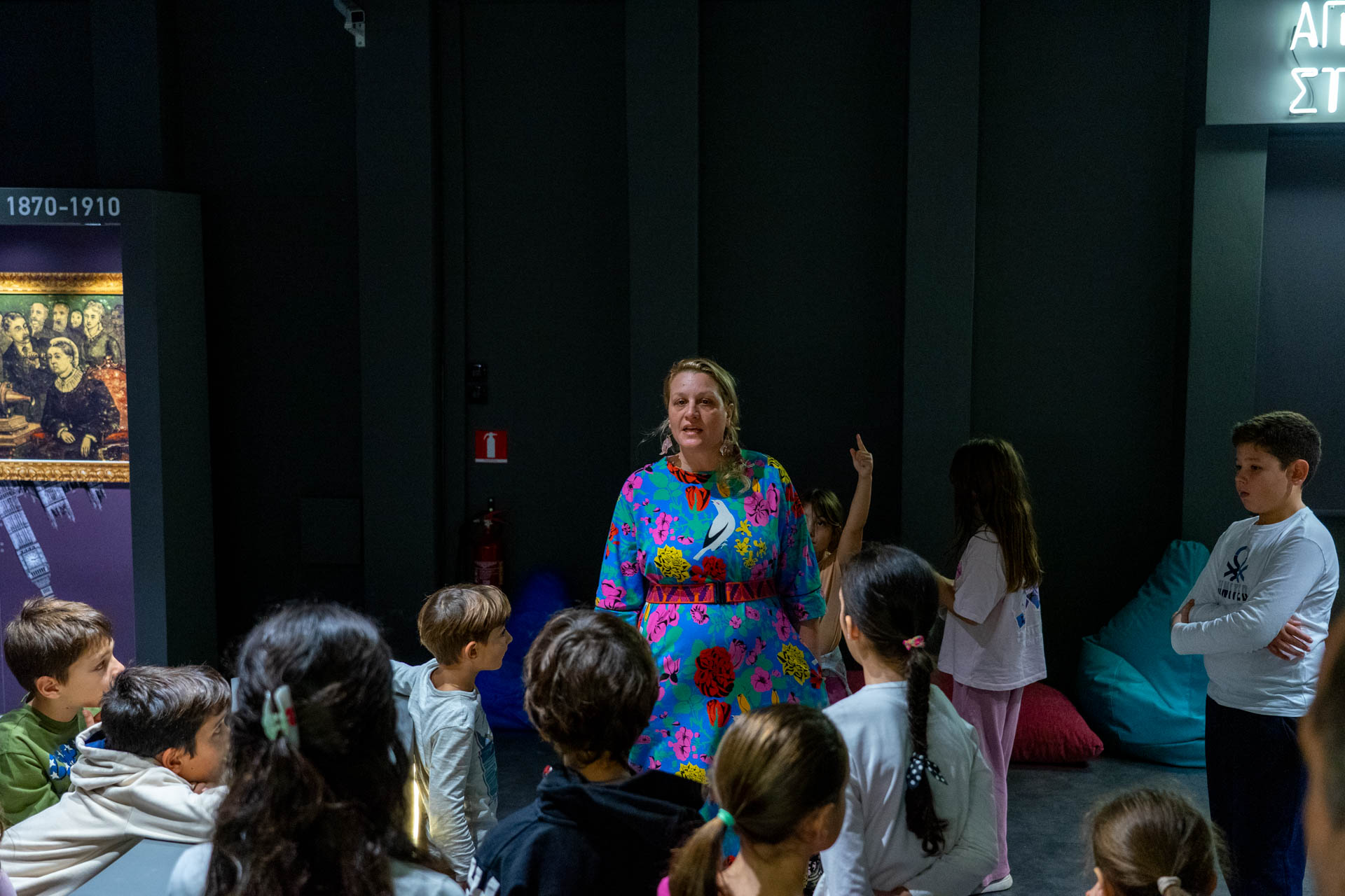 Εικαστικό εργαστήρι 