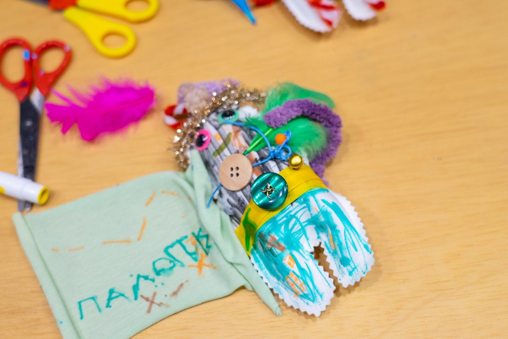 Εικαστικό εργαστήρι 