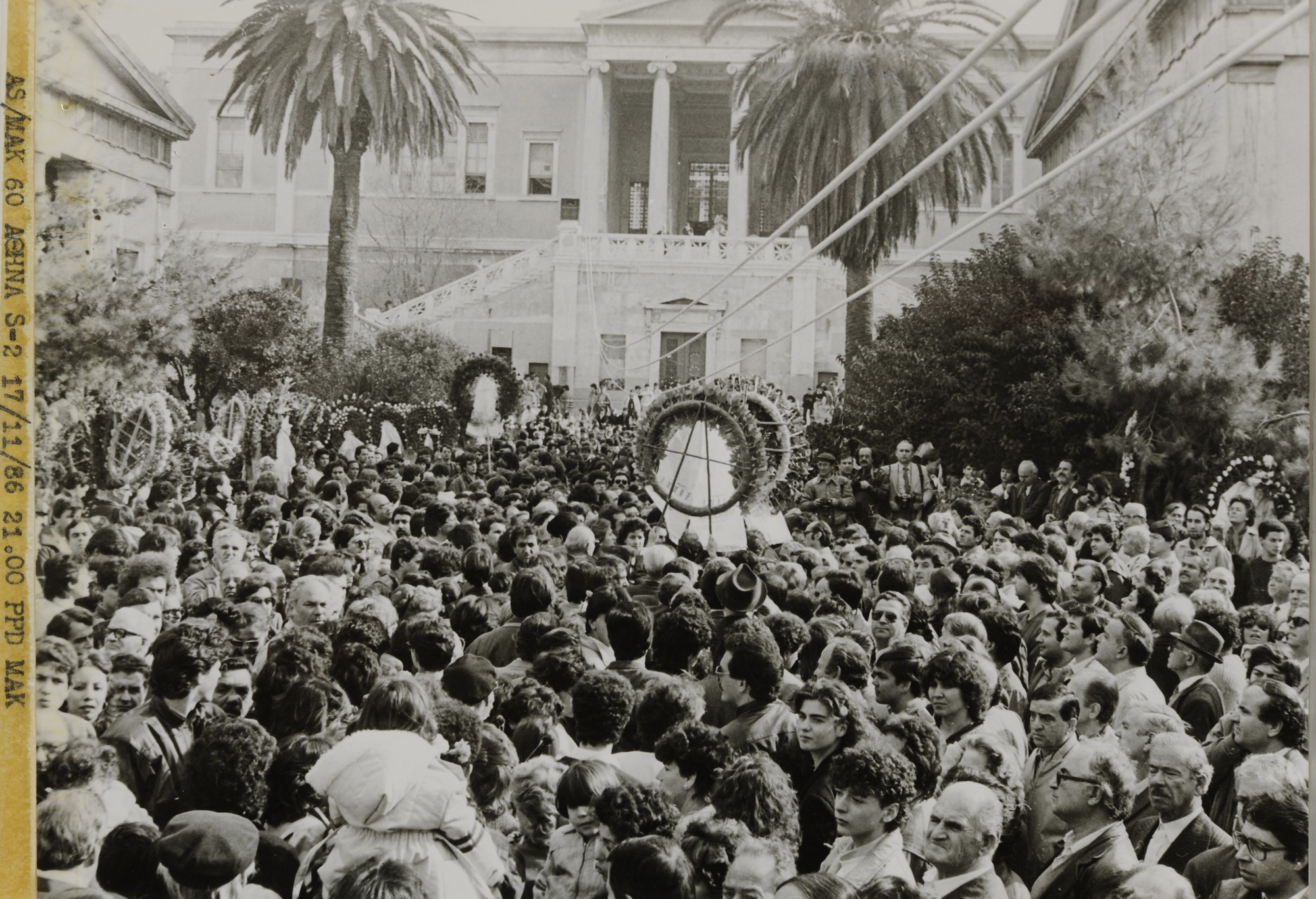 Η επέτειος του Πολυτεχνείου μέσα από τις τηλεφωτογραφίες του Μουσείου