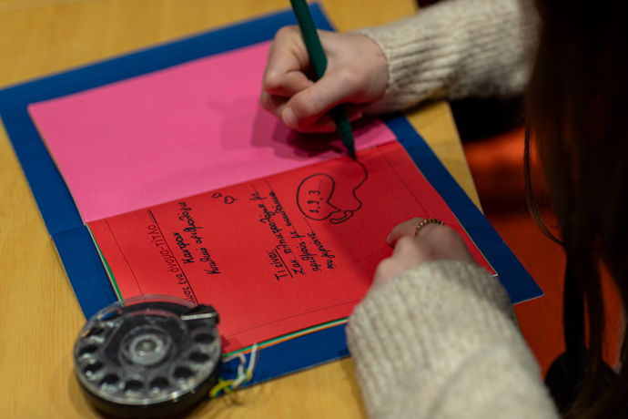 Το Μουσείο του μέλλοντος