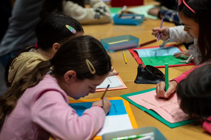 Το Μουσείο του μέλλοντος
