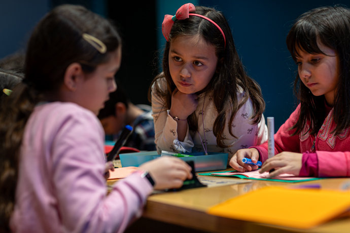 Το Μουσείο του μέλλοντος