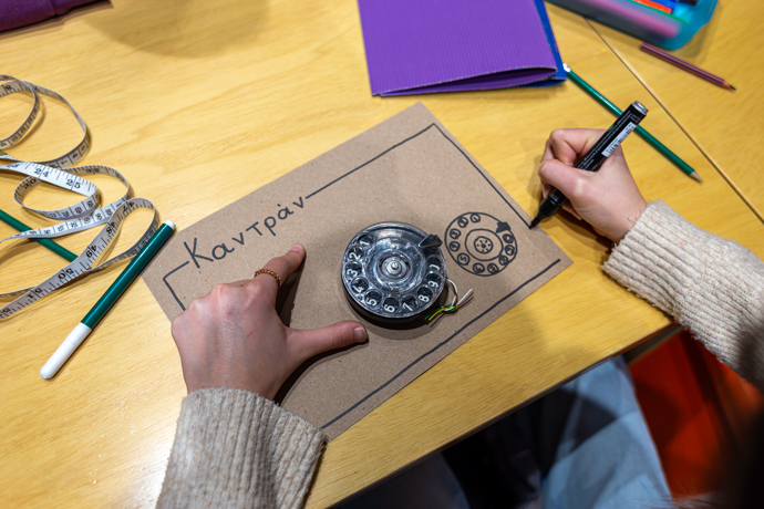 Το Μουσείο του μέλλοντος