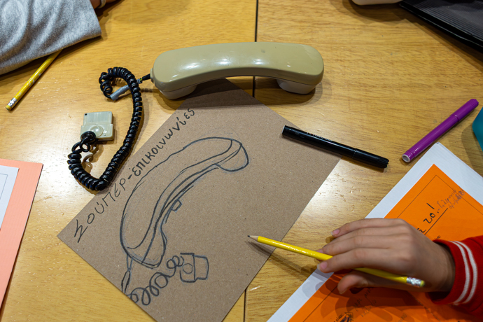 Το Μουσείο του μέλλοντος