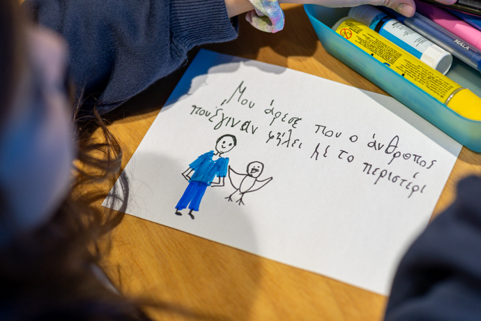 Συνάντηση με ένα περιστέρι