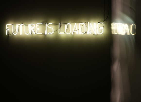 Το Μουσείο ως χώρος εκπαίδευσης και δημιουργίας