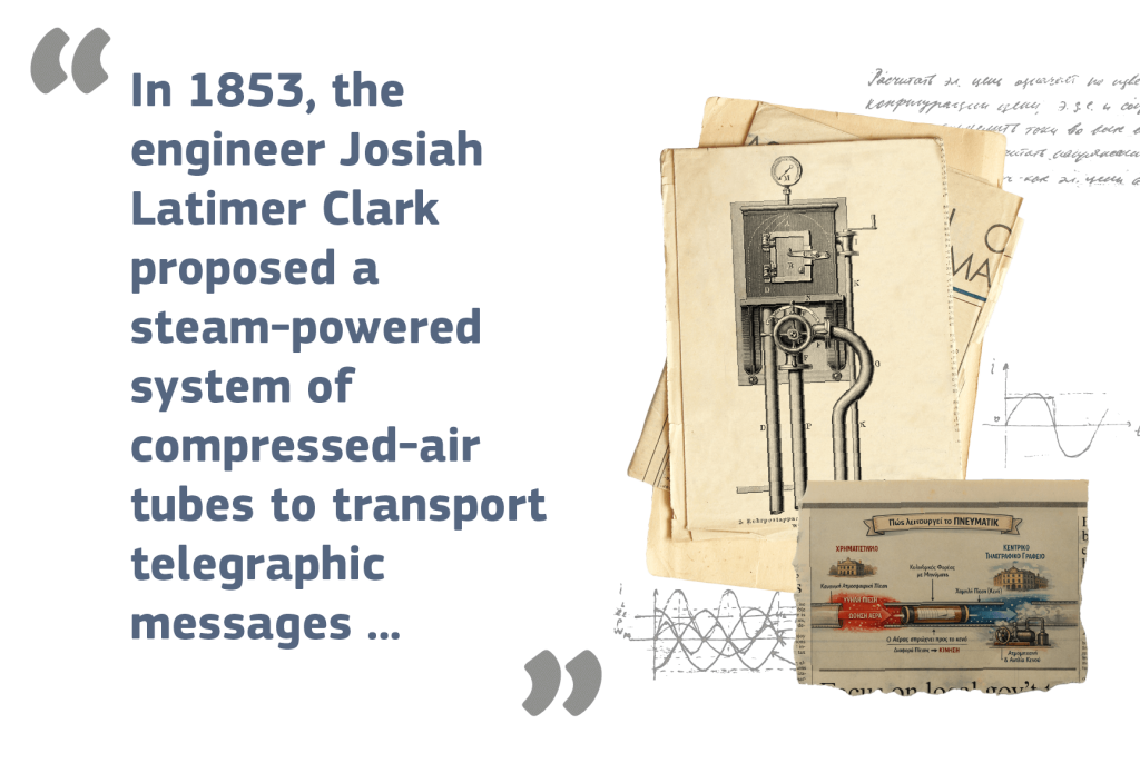 When Messages Traveled by Air: The Pneumatique