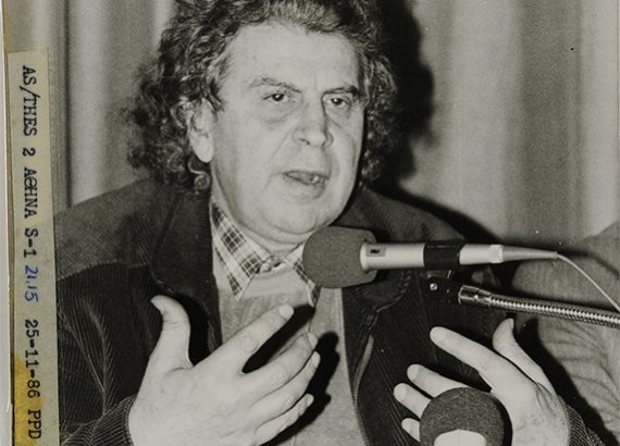 Μίκης Θεοδωράκης