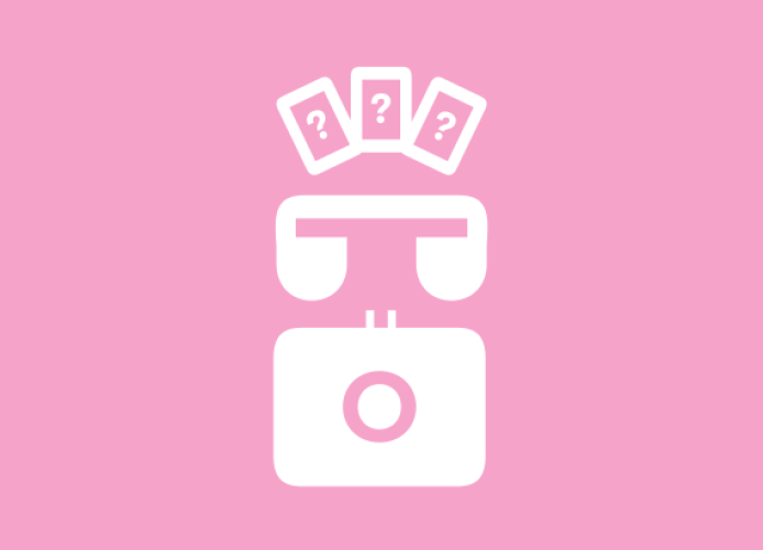 τσακα τσακα